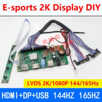 E-sports Display DIY LVDS 4ch 8-bit 2K 1080P 144Hz 165Hz HDMI-Compatible DP Control Drive Board
