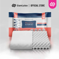 SiamLatex หมอนยางพารา Double Slopes รุ่น Soft หมอนยางพาราแท้ เกรดพรีเมี่ยม หมอนเพื่อสุขภาพ (ถุงส้ม)