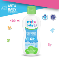 Mitu Baby Hair Lotion Aloe Vera & Kemiri 100ml - Minyak Rambut Bayi