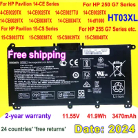 New 11.55V HT03XL Laptop Battery For HP Pavilion 14-CE0025TU 14-CE0034TX 15-CS0037T 250 255 G7 HSTNN-LB8L/LB8M/DB8R HTO3XL