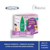 MHP Miracle Probiotic + Prebiotic + Natural Lutein & Zeaxanthin (3g x 15 sachets + FREE 3 sachets) -
