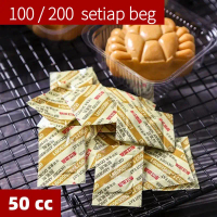 <top>Deoxidant, Oxygen Absorber, 50cc, 100/200 Bags, for Long-Term Food Storage of Mooncakes, Contai