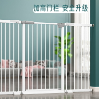 樓梯口護欄兒童安全門欄防護欄嬰兒圍欄寶寶欄桿隔離門寵物柵欄門