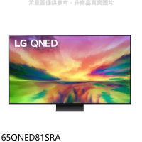 LG樂金【65QNED81SRA】65吋奈米mini LED 4K電視(含標準安裝)