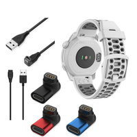 【母頭轉接頭】高馳 Coros PACE 2 3 APEX Pro VERTIX 1 2代 智慧手錶 USB 充電器
