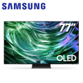 三星 QA77S90DAEXZW 77吋 OLED AI S90D 智慧顯示器