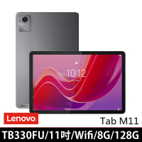 【Lenovo】Tab M11 11吋 8G/128G WiFi(TB330FU)