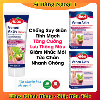 Kem Bôi giãn tĩnh mạch Abtei Venen Aktiv 125ML của Đức