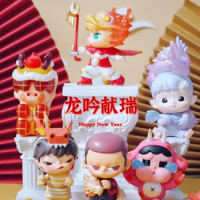 Kawaii Chinese Dragon Year Series HIRONO MOLLY ZIMOMO HACIPUPU DIMOO KULLPANDA CRYBABY KUBO PUCKY LILIOS PINO Action Figure Toys