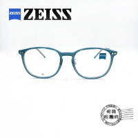 ◆明美鐘錶眼鏡◆ZEISS 蔡司 ZS22704LB 412/透明海軍藍方形輕量鏡框/鋼鈦光學鏡架