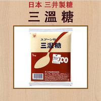 【 三溫糖-1000g/包-2包/組】日本三井製糖 三溫糖 (原裝1000g)-8020004