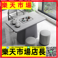 簡約現代陽臺茶桌椅組合小戶型茶臺茶具套裝一體輕奢家用泡茶桌