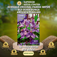 450 Butir Biji Benih Bunga Anggrek Februari (Kemasan Original Pabrik Impor)