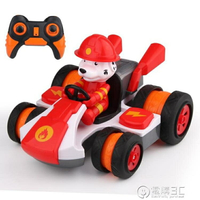 超大遙控車賽車汽車特技酷汪漂移電動四驅卡丁車兒童玩具男孩3歲6