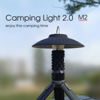 適配GZ平替營地燈露野營帳篷戶外多功能USB充電迷你LED氛圍gz燈罩