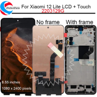 6.5'' Amoled For xiaomi 12 Lite LCD with frame 2203129G screen touch panel digitizer Assembly for xiaomi 12Lite lcd