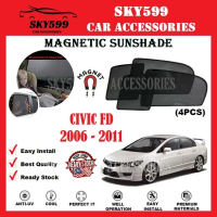 Civic FD 2006-2012 Epic Magnetic Sunshade [4 PCS]