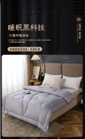 台灣製造 石墨烯恆溫保暖健康被+2個石墨烯遠紅外線 3D中空棉 恆溫 健康枕(MIT)