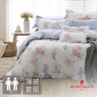MONTAGUT-悠然花青-300織紗長絨棉薄被套床包組(雙人)