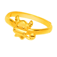 【元大珠寶】買一送一黃金戒指9999十二生肖平安牛(0.76錢正負5厘)