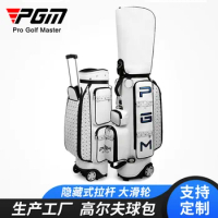Pgm Retractable Golf Aviation Bag Portable Pu Leather Golf Standard Bag Golf Large Capacity Travel Package With Wheels new
