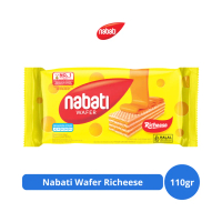 NX634 Nabati Wafer Richeese 110gr BIG SALE