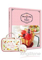 Dazzling蜜糖吐司：女孩們的Secret收納包甜點特輯組—經典白（內含收納包、小圓鏡、甜點書各一）