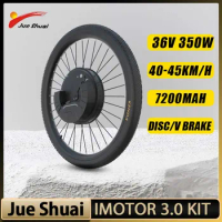Electric Bicycle Conversion Kit Wireless All in One Wheel Imotor 3.0 Ebike Conversion Kit 36V 350W Brushless Hub Motor 7.2ah