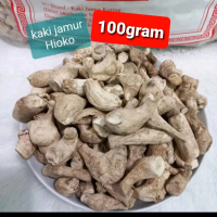 Kaki Jamur Hioko kering 100gram