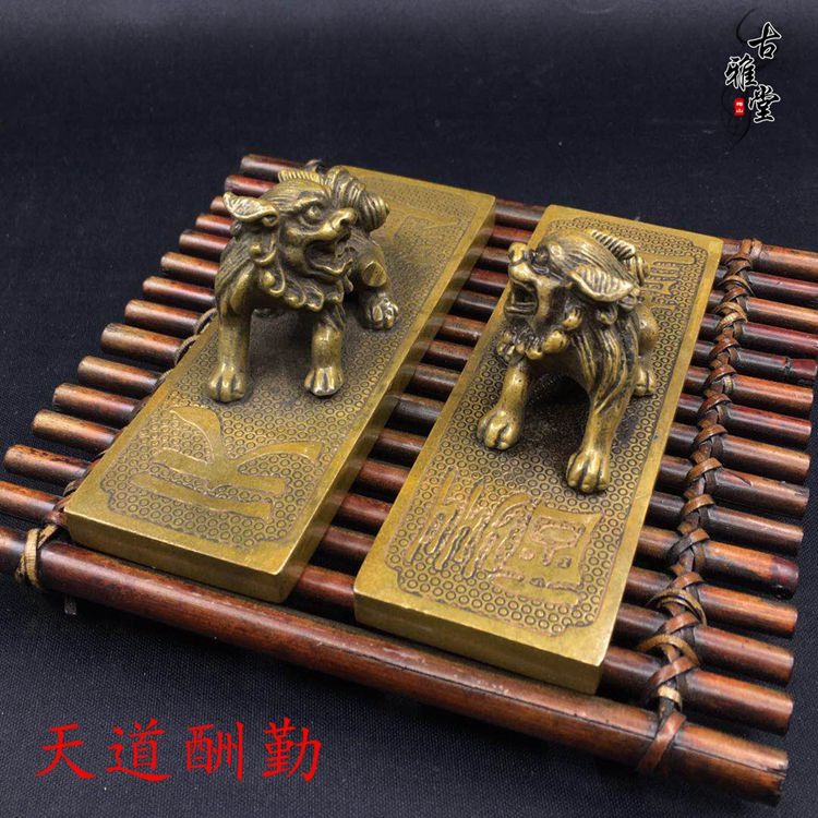 獅子紙鎮的價格推薦- 2025年9月| 比價比個夠BigGo
