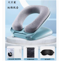 兒童午睡枕（天空藍【新疆棉】【適用7-15歲】） 
