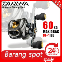2025 NEW DAIWA Reel Bc Reel Fishing Reel Murah Metal Baitcast Reel 7.2:1 High Speed Water Drop Wheel