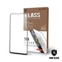 T.G MI 紅米 Note 9 Pro 電競霧面9H滿版鋼化玻璃膜 鋼化膜 保護貼