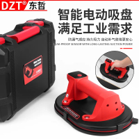 Electric suction cup for tiles, automatic air replenishment, suitable for large floor tiles and glas