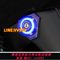 可打統編 LED裝飾燈改裝適用雅馬哈摩托車警示燈迅鷹踏板車12V高亮車燈通用