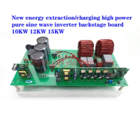 New energy extraction/charging high power pure sine wave inverter backstage board 10KW 12KW 15KW
