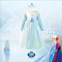 เอลซ่า 10y disney 4P house