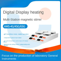 Four-station heating magnetic stirrer HMS-4G six-station multi-station digital display mixer