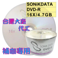 SONiKDATA DVD-R 16X/4.7GB空白燒錄光碟片 100片