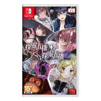 【Nintendo 任天堂】NS 探靈直播+探靈直播2 Collection 中文版(台灣公司貨)