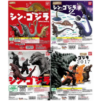 Bandai Genuine Gashapon Toys Godzilla 2016 Special Edition Action Figure Ornament Model Toys