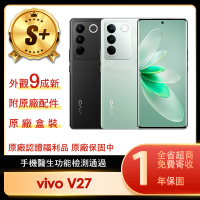 【vivo】S+級福利品 V27 5G 6.7吋(12G/256G)