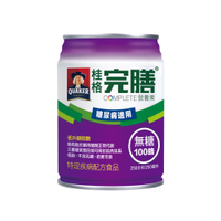 【一箱送2罐】桂格 完膳營養素 糖尿病適用配方-無糖100鉻 (250ml/24罐/箱)【杏一】