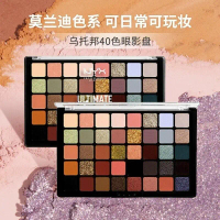Palet Uta Hadow, NYX, 40 Warna, Pelbagai Warna, Warna Bumi, Tahan Lama, Tidak Calit, Kalis Air, Sesu