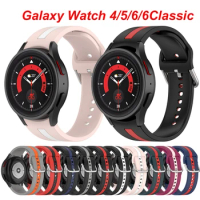 Colorful Silicone Band For Samsung Watch 4 5 6 40 44mm Stripe Strap Bracelet Galaxy Watch 4 6Classic 43mm 47mm 42 46mm 5Pro 45MM