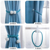 窗簾浴簾綁繩綁帶歐式磁鐵扣繩系帶繩子束帶扎繩磁吸夾扣裝飾配件