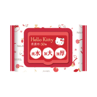 【SANRIO 三麗鷗】Hello Kitty 凱蒂貓加大加厚有蓋柔濕巾/濕紙巾 50抽X6包 特選加大加厚縲縈水針布