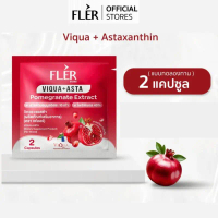 (1 Sachet) Viqua + Astaxantine