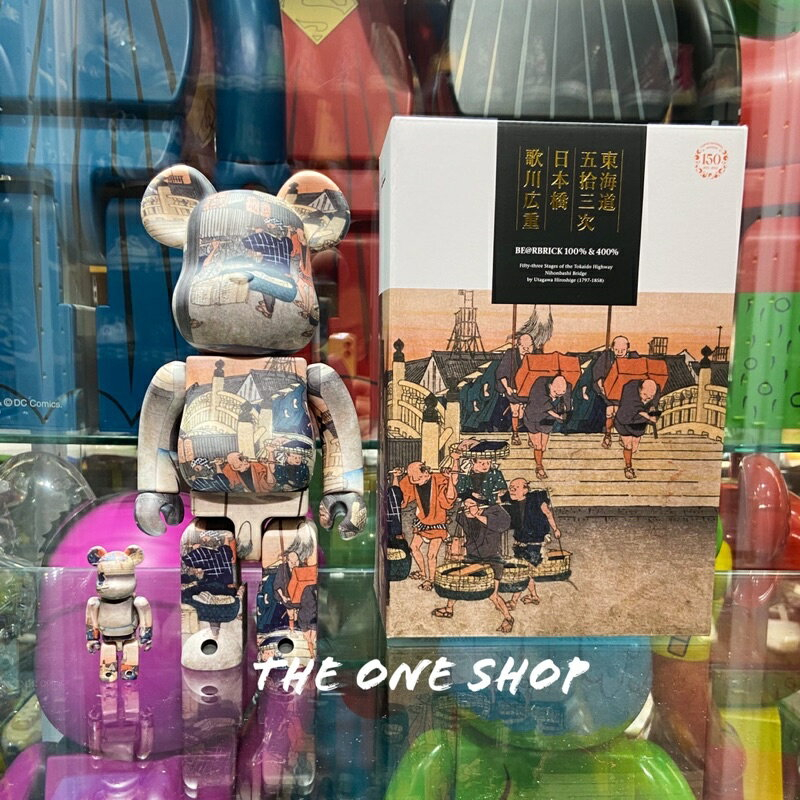be@rbrick 歌川的價格推薦- 2025年4月| 比價比個夠BigGo