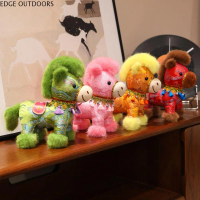 EDGE OUTDOORS ขอให้โชคดี หลากสีสัน ตุ๊กตาม้า ผ้าซาติน สร้างสรรค์ ตุ๊กตาการ์ตูนสตีด น่ารัก ตุ๊กตามาสค